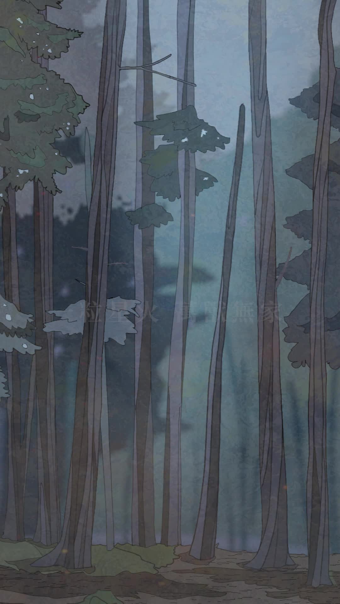 精華B_直式
