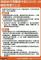 我該如何照顧家中的COVID-19確診病患-01