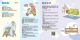 3d10feae-906a-4050-9512-588d452f43cd
