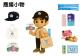 messageImage_1746612179584