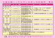 80d1c37e-1c91-4295-9bcc-46fa1b85c484