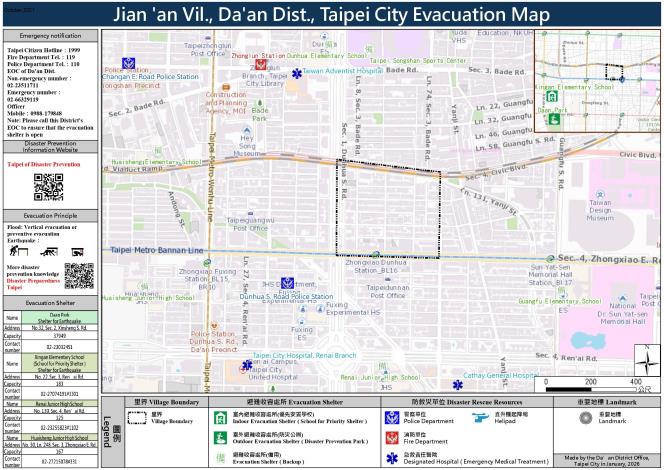 Jian 'an Vil., Da'an Dist., Taipei City Evacuation Map