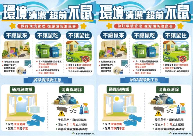 cb5aa5ef-3135-4d34-b32d-5c28fcf45c7d