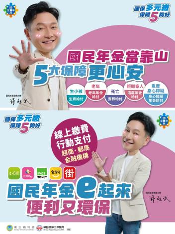 簡報1