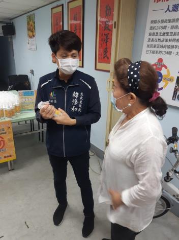 1090327發放消毒水_200330_0005