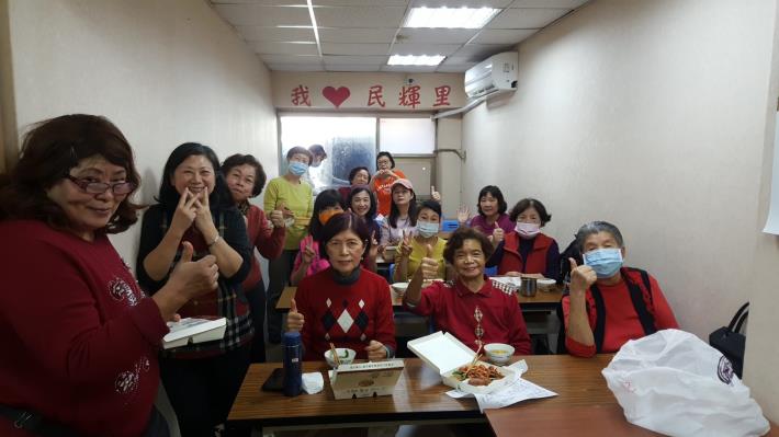 line_489665620559225