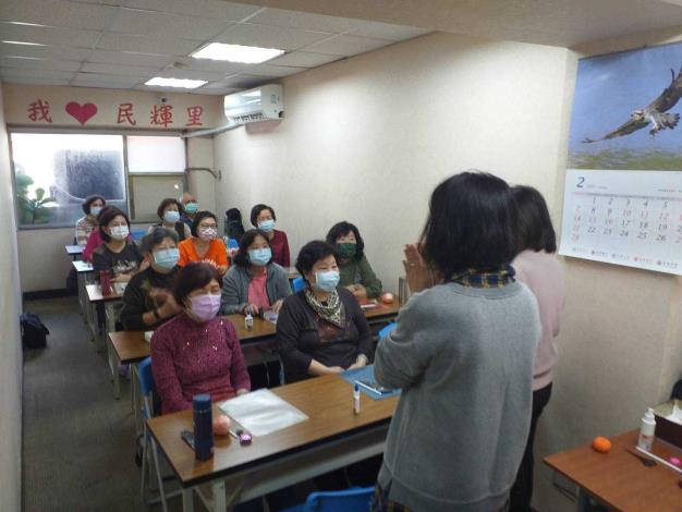 line_906642169196211