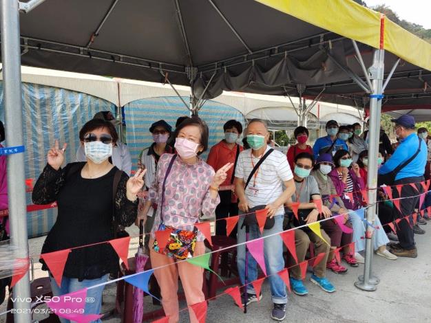 line_1017054727998843