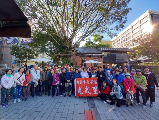 LINE_ALBUM_1129市政參觀_241225_48