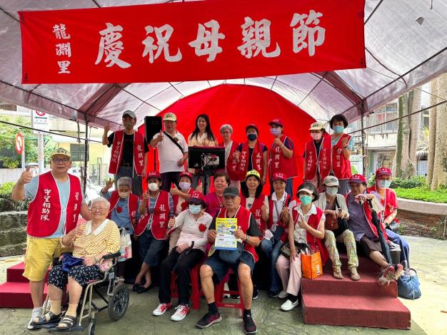 LINE_ALBUM_1130512母親節_240520_10