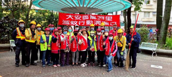 LINE_ALBUM_0116龍淵里年終大掃除(志工與隊員共同完成里內清掃作業)_260122_22