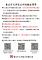 114年防颱宣導單A3_1