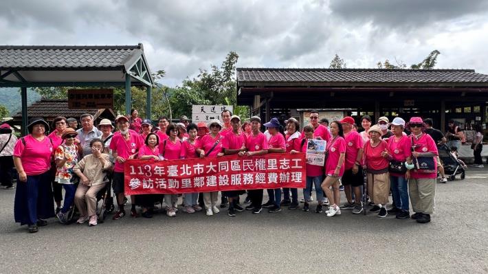 LINE_ALBUM_202499_240912_4