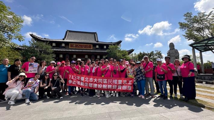 LINE_ALBUM_202499_240912_14