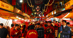 Dihua Street and Shopping Festival