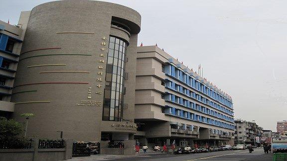 Datong District Office