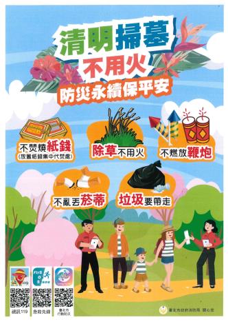 288aaf42-34ff-4538-888d-64a902c524e5