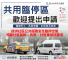 60d9b449-c252-47ad-8ef5-76ea90dddbd2