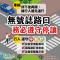 8967f100-ce1b-4315-94bb-e806e0e11509