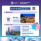 2025雙北市世壯運3