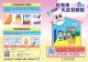 acb66d16-9f23-49ba-8eb2-2bce22b8f790