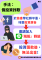 bc2e9985-4fc4-43f0-9287-e1ff5a131e77