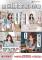 db5d98b8-3670-4ad1-9ae8-5d44511a12b4