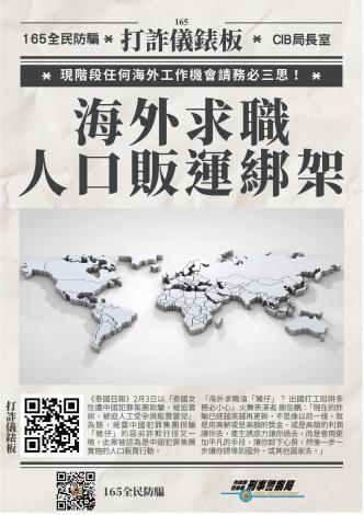 bf69a235-22c2-49ed-89f1-48b4ba5efd9f