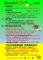 messageImage_1749810141658