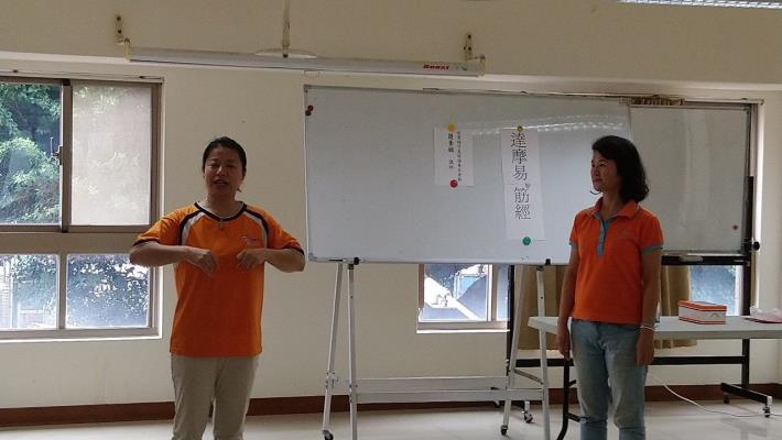 1080626達摩易筋功_190627_0013