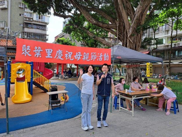 LINE_ALBUM_母親節 1130504_240506_7