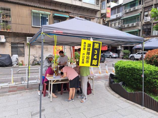 LINE_ALBUM_母親節 1130504_240506_33