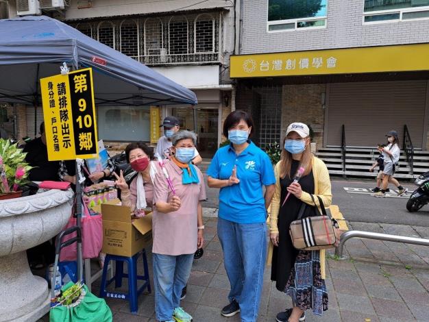 區長與秘書室主任