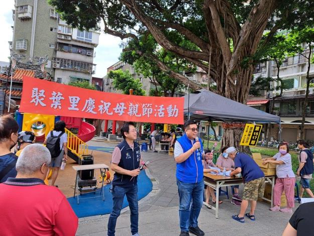 LINE_ALBUM_母親節 1130504_240506_14