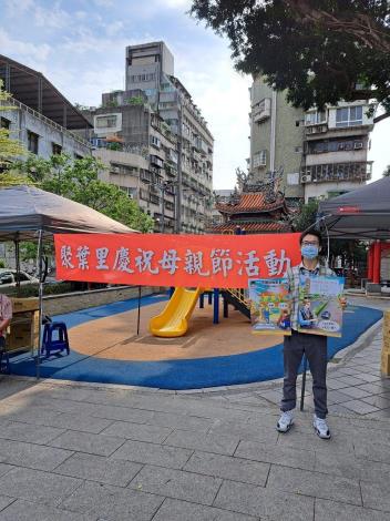 LINE_ALBUM_母親節 1130504_240506_47