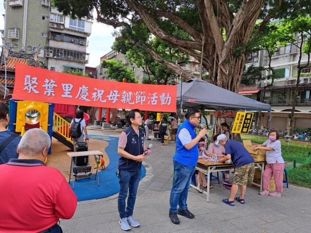 LINE_ALBUM_母親節 1130504_240506_15