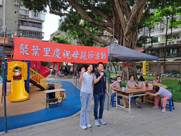 LINE_ALBUM_母親節 1130504_240506_6