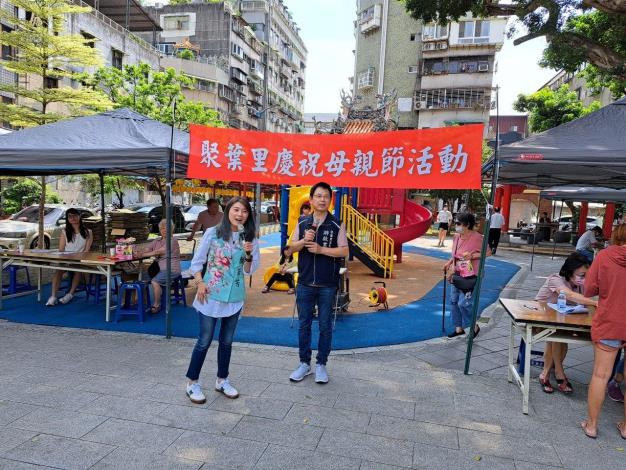 LINE_ALBUM_母親節 1130504_240506_3