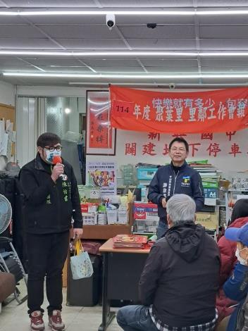 LINE_ALBUM_2025117_250120_27