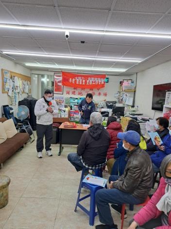 LINE_ALBUM_2025117_250120_29