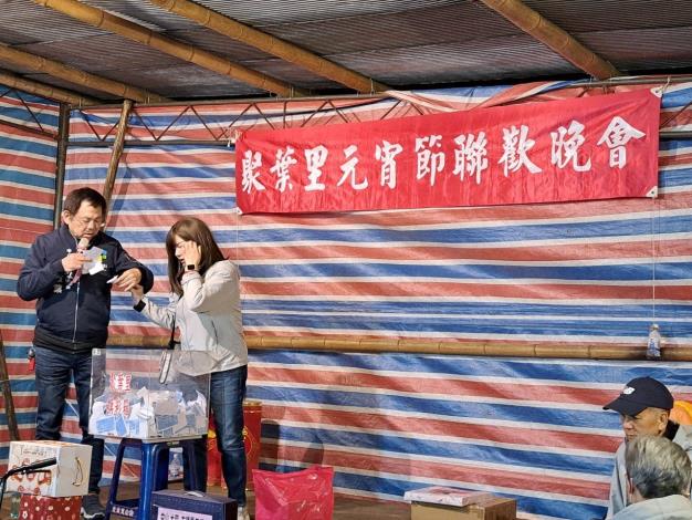 LINE_ALBUM_202528 _4_250210_31