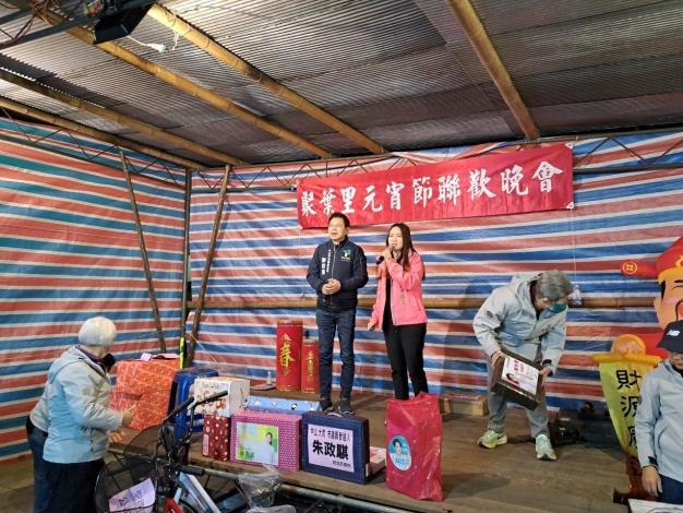 LINE_ALBUM_202528 _4_250210_40