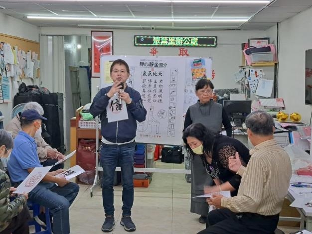 LINE_ALBUM_202534_250306_5