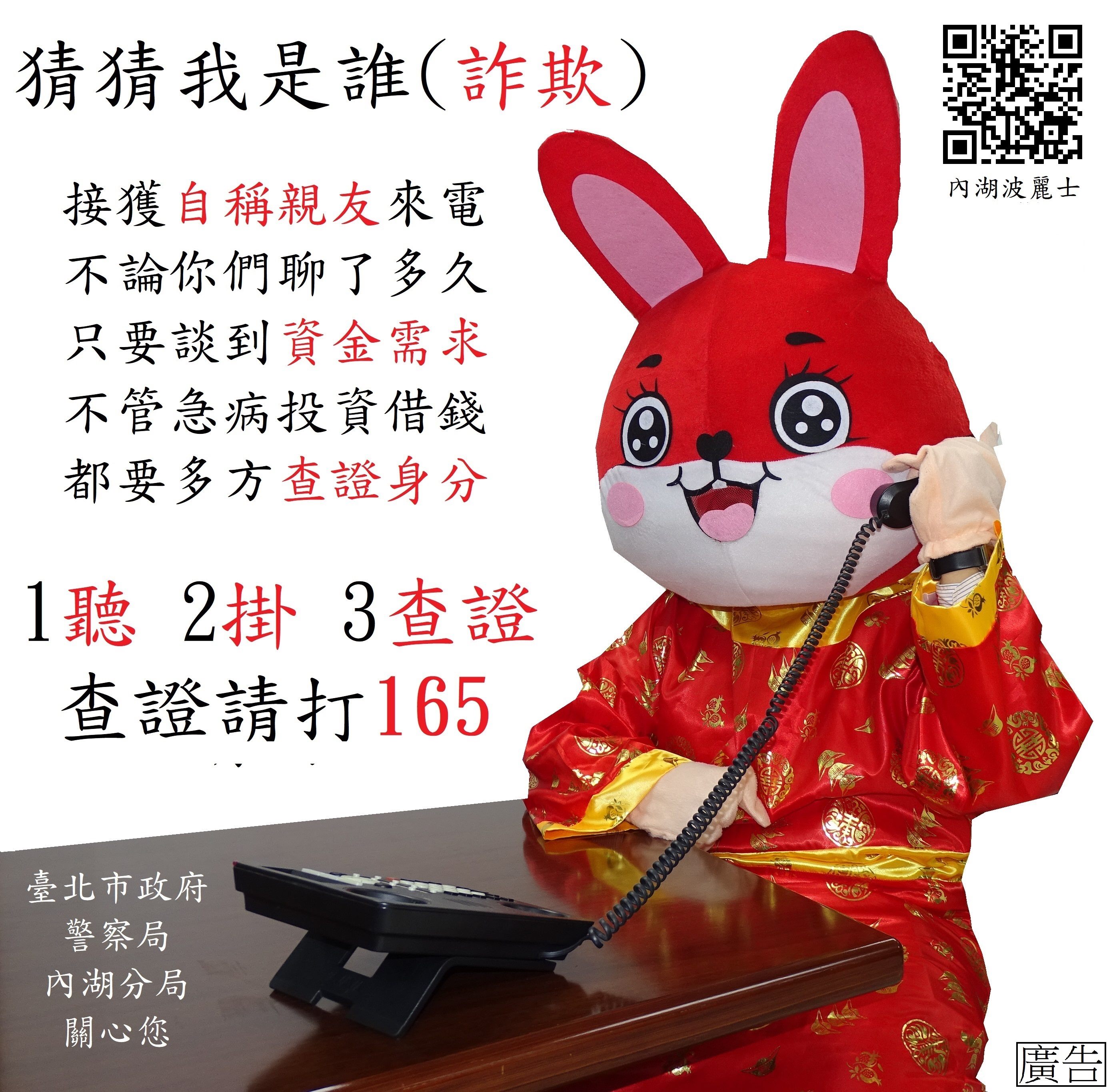 /001/Upload/314/relpic/14066/8933742/d9e436c7-1cc9-4132-97ef-958edd72a9d3.jpg