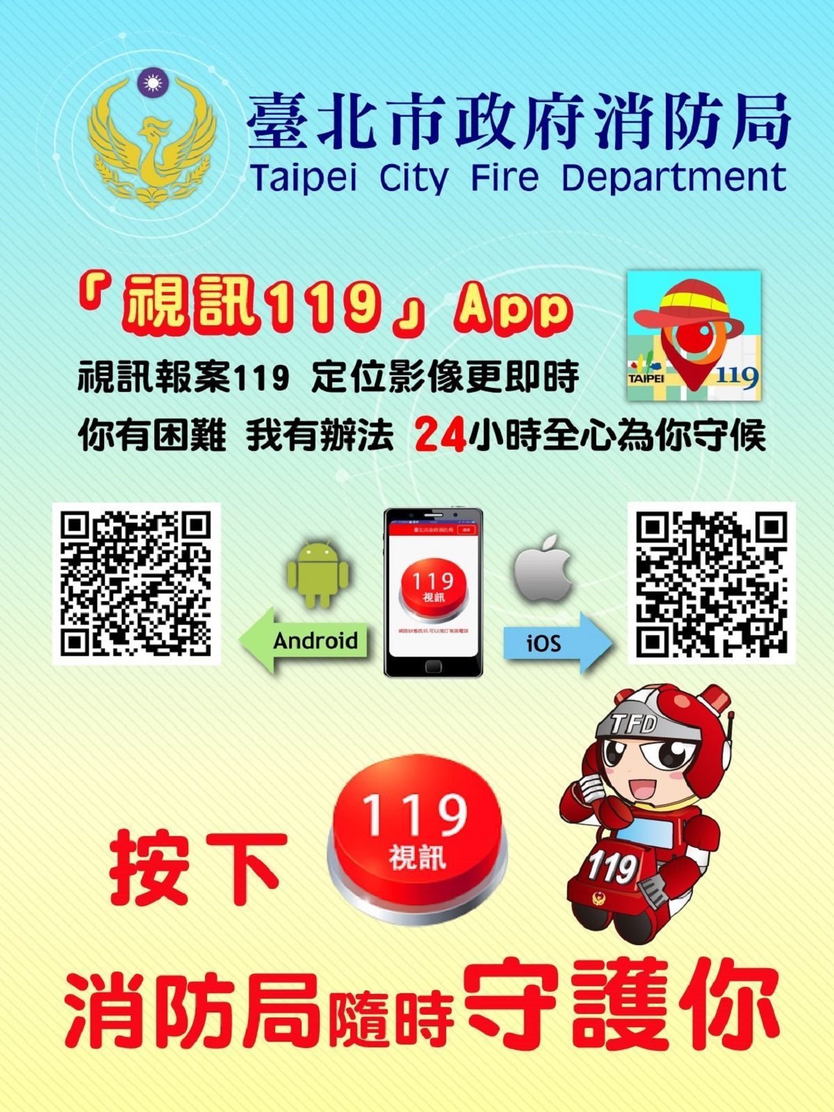 /001/Upload/314/relpic/14066/8940942/cc22fa0f-b0a6-4052-837d-52f527ce291f.jpg