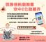 1d81c76a-ab16-4eaf-a81a-44dd08503602