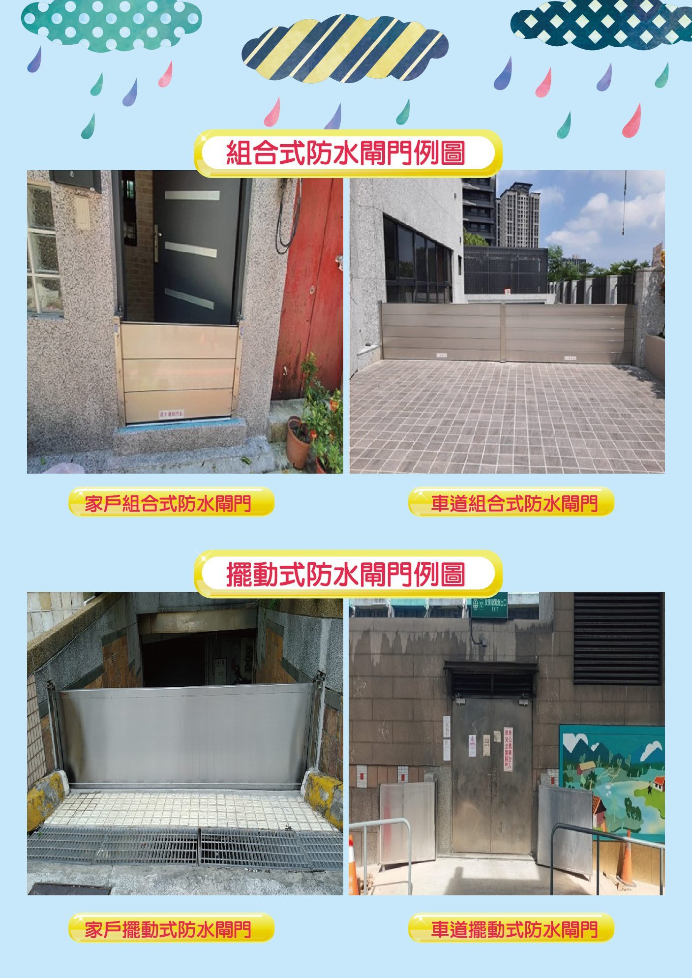 /001/Upload/314/relpic/14066/9187838/8c0e07a7-f98d-492f-9c02-511e62b6a25a.jpg