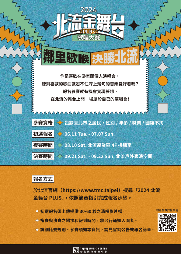 /001/Upload/314/relpic/14066/9227551/e8ab93ef-8233-466e-a786-58b5d925cae4.png