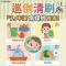 3266b694-3dd8-4633-af09-47ed354cfab3