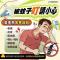 968359ac-2297-4071-ad43-749a8902b348